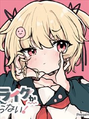 狼王